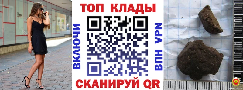 Где продают наркотики Каспийск Галлюциногенные грибы  АМФ  Гашиш  Мефедрон  Кокаин  СОЛЬ  ЭКСТАЗИ  Бошки Шишки 