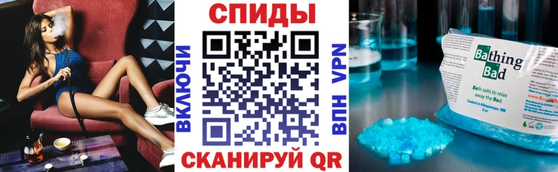 Amphetamine 97%  kraken ССЫЛКА  Каспийск  что такое  