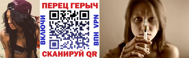 ГЕРОИН гречка  blacksprut tor  Каспийск  продажа наркотиков 