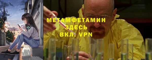 кокаин VHQ Белоозёрский