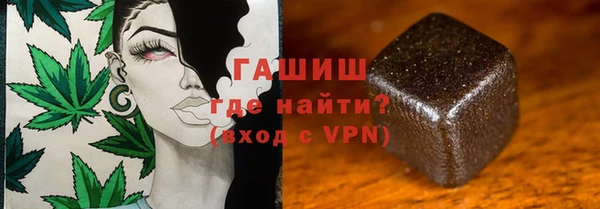 дмт Белокуриха