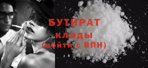 каннабис Магадан