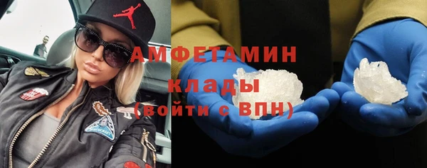 хмурый Баксан