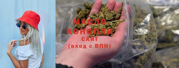хмурый Баксан