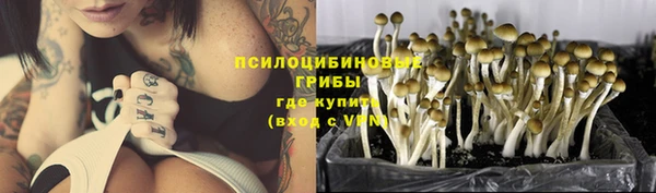 наркотики Балахна