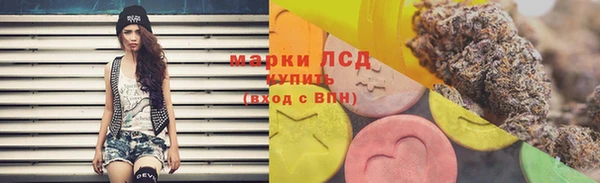 прущие крисы Балабаново