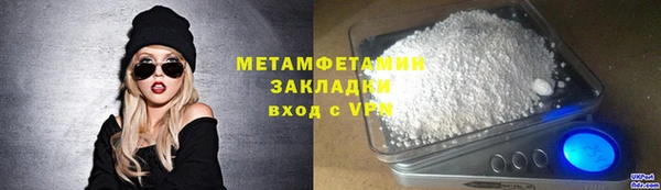 кокаин VHQ Белоозёрский