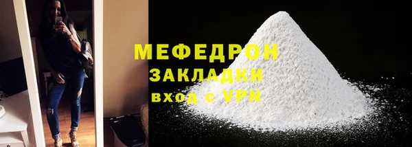 кокаин VHQ Белоозёрский