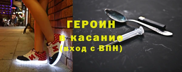 хмурый Баксан