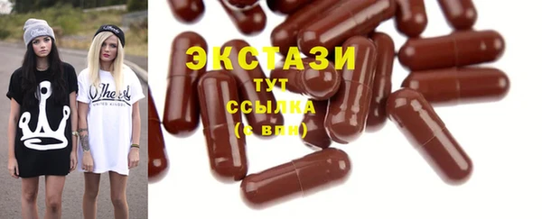 мдпв Беломорск