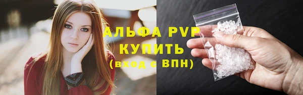 кокаин VHQ Белоозёрский