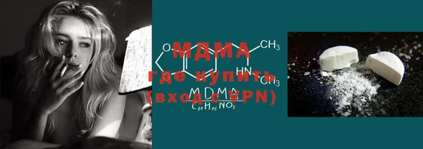 прущие крисы Балабаново