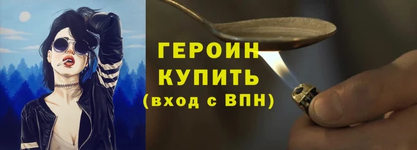 прущие крисы Балабаново