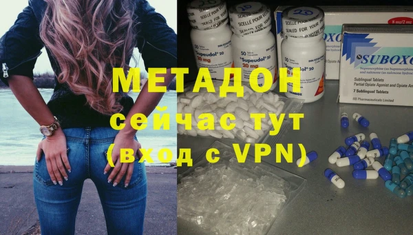 дмт Белокуриха