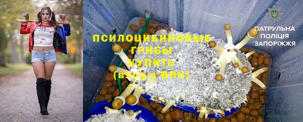 хмурый Баксан