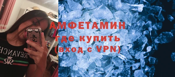 прущие крисы Балабаново
