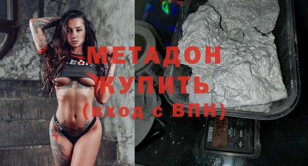 дмт Белокуриха