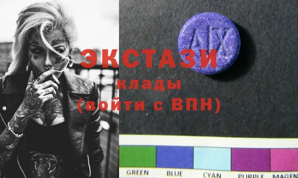 прущие крисы Балабаново
