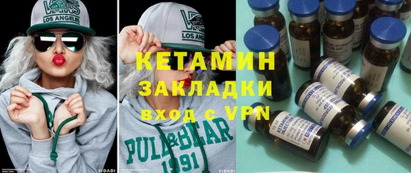 прущие крисы Балабаново