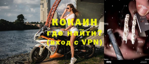 хмурый Баксан