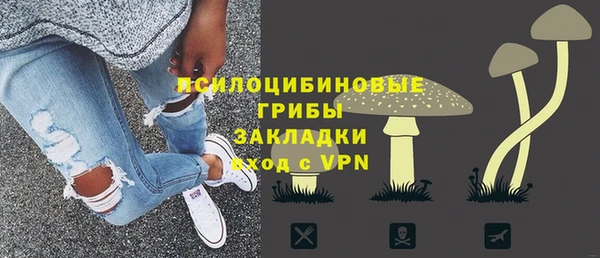 хмурый Баксан