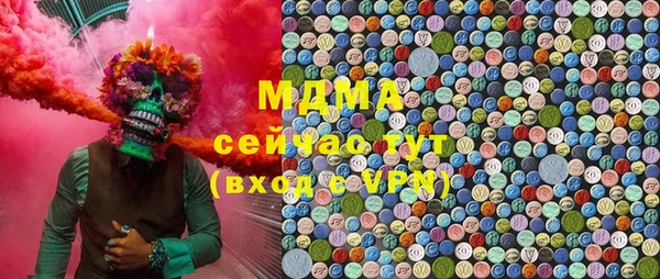 кокаин VHQ Белоозёрский