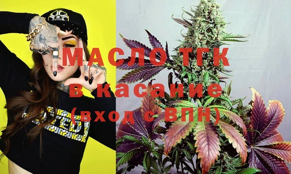 хмурый Баксан