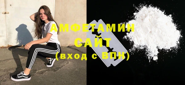 мдпв Беломорск