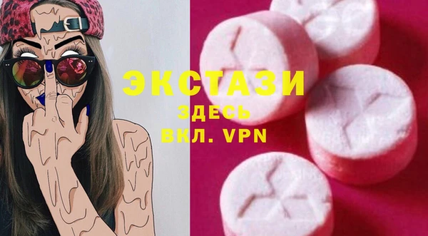 хмурый Баксан