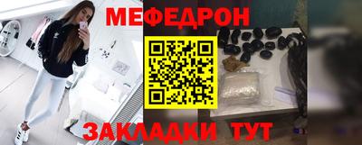 дистиллят марихуана Краснодар
