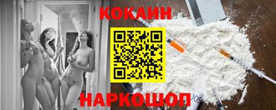 дистиллят марихуана Краснодар