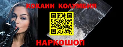 твердый Краснознаменск