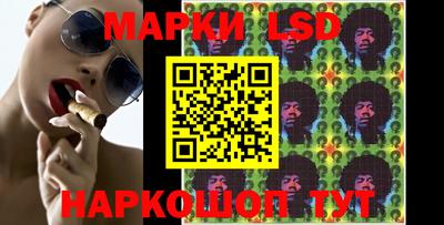 дистиллят марихуана Краснодар