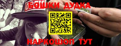 твердый Краснознаменск