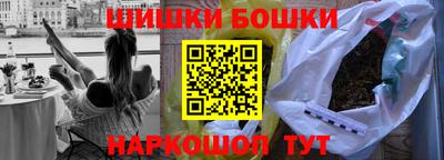 твердый Краснознаменск
