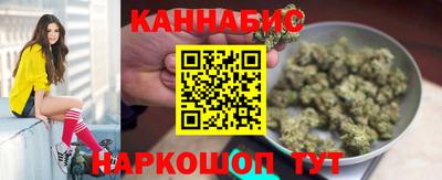 твердый Краснознаменск