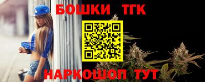 твердый Краснознаменск