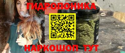 дистиллят марихуана Краснодар