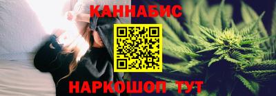 твердый Краснознаменск