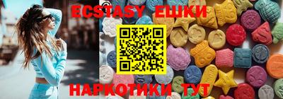 твердый Краснознаменск