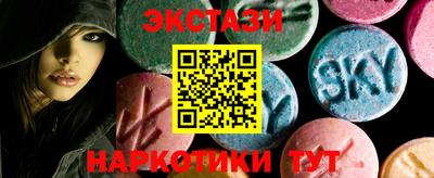 дистиллят марихуана Краснодар