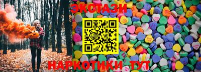 твердый Краснознаменск