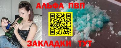 твердый Краснознаменск