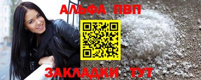 дистиллят марихуана Краснодар