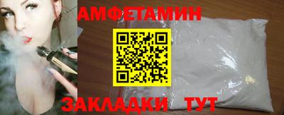 твердый Краснознаменск