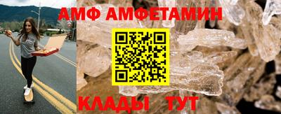 дистиллят марихуана Краснодар