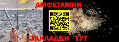 дистиллят марихуана Краснодар