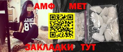 твердый Краснознаменск