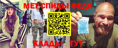 твердый Краснознаменск