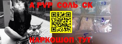 дистиллят марихуана Краснодар